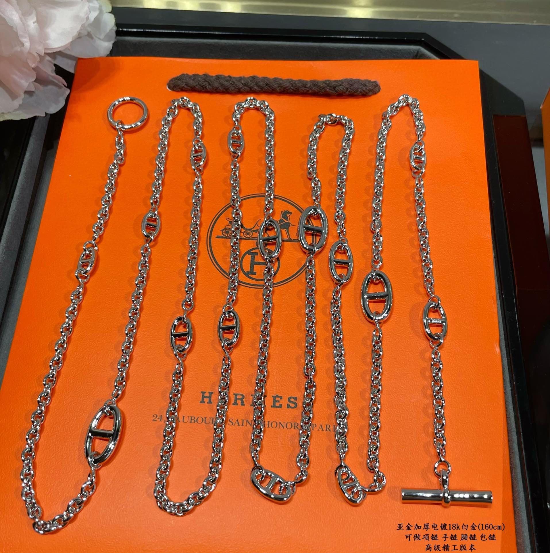 Collier en métal Hermès